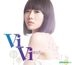 ViVi (EP+DVD)