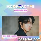 Kim Jae Hwan - KCON:TACT HI 5 Official MD (Behind Photo Card Garland)