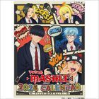 TV Anime 'MASHLE' B 2024 Desktop Calendar (Japan Version)