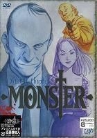 YESASIA: MONSTER DVD-BOX Chapter 4 (Japan Version) DVD - Urasawa