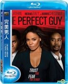 The Perfect Guy (2015) (Blu-ray) (Taiwan Version)