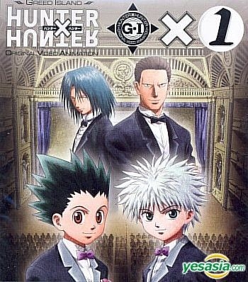 YESASIA: Hunter X Hunter (TV Version) (Ep.1-20) (To Be Continued) (Taiwan  Version) DVD - Japanese Animation, Muse (TW) - Anime in Chinese - Free  Shipping - North America Site