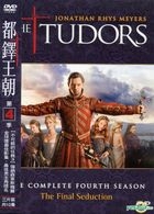 The Tudors (DVD) (Season 4) (Taiwan Version)