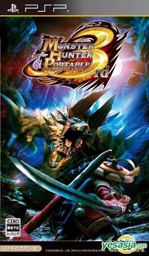 YESASIA: Monster Hunter Portable 3rd (Japan Version) - Capcom