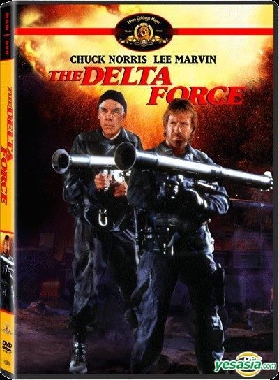 YESASIA: Image Gallery - The Delta Force (1986) (DVD) (Hong Kong Version)