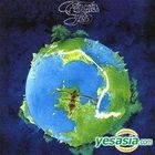 Yes - Fragile (Expanded & Remastered) (Korea Version)