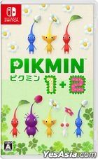 Pikmin 1+2 (Japan Version)