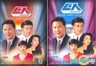 The Key Man (DVD) (End) (TVB Drama)