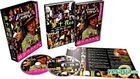 Ten Nights of Dreams (DVD) (English Subtitled) (2-Disc Limited Edition) (Taiwan Version)