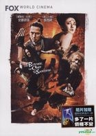 The Butcher, The Chef And The Swordsman (DVD) (English Subtitled) (Taiwan Version)