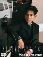 WE PEOPLE Taiwan : MAR 2025 / Issue 194 (Cover : Vic Chou)