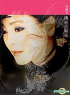 鄧麗君 - 傳奇的誕生 (3CD) 