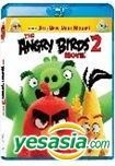 The Angry Birds Movie 2 (2019) (Blu-ray) (Hong Kong Version)