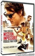 Mission: Impossible - Rogue Nation (2015) (DVD) (Hong Kong Version)