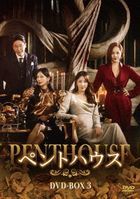 Penthouse上流戰爭 (DVD) (BOX 3) (日本版)