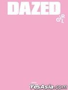 Dazed & Confused Korea 2025 Girl Edition (C Type / ILLIT : MINJU Cover)