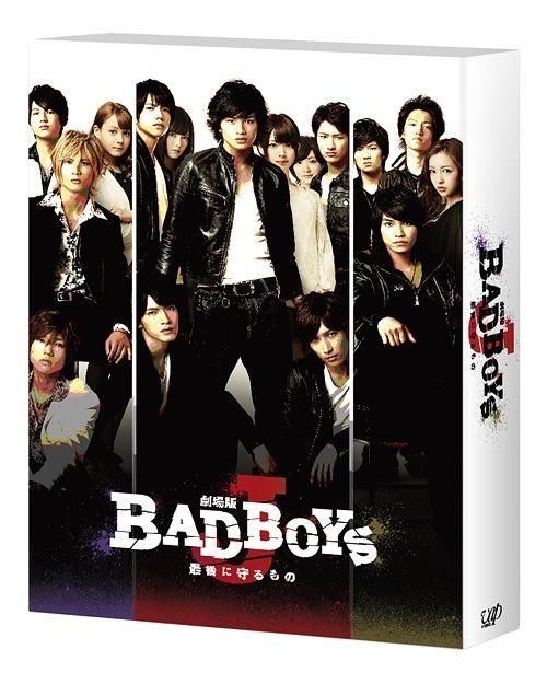 BAD BOYS J-