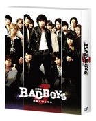 BAD BOYS J The Movie - Saigo ni Mamoru Mono - (Blu-ray) (Deluxe Edition) (First Press Limited Edition)(Japan Version)