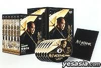 YESASIA : 鬼平犯科帐6th Series DVD BOX (日本版) DVD - 松竹Home