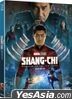 尚气与十环帮传奇 (Blu-ray) (韩国版)