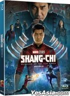 尚氣與十環幫傳奇 (Blu-ray) (韓國版)