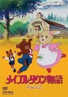 Omoide no Anime Library Dai 12 Shu Maple Town DVD Box Digitally Remastered Edition Part2 (DVD)(Japan Version)