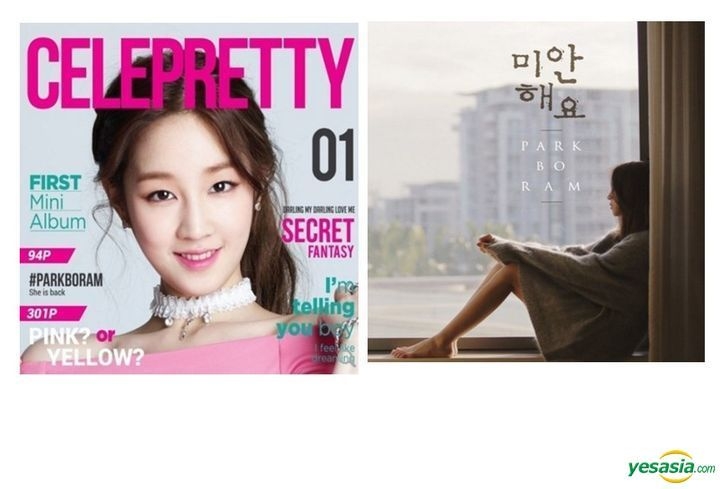 YESASIA: Park Bo Ram Mini Album Vol. 1 - Celepretty (Autographed