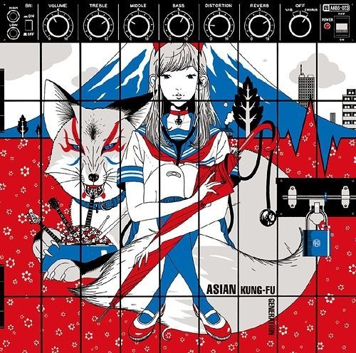 Yesasia Blood Circulator Japan Version Cd Asian Kung Fu Generation Ki Oon Records Japanese Music Free Shipping North America Site