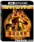 Jurassic World: Dominion (2022) (4K Ultra HD + Blu-ray) (Taiwan Version)