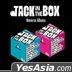 BTS: j-hope Vol. 1 - Jack In The Box (Weverse Album) (Random Version)