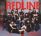 Red Line / Life Is Beautiful! [Type A] (Normal Edition) (Japan Version)