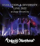 Evolution & Diversity Live 2022 At Zepp Divercity [BLU-RAY] (Japan Version)
