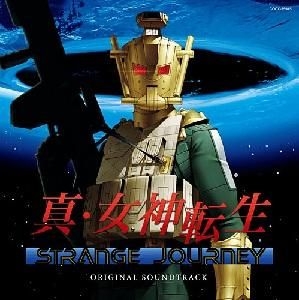 YESASIA: Shin Megami Tensei Strange Journey Original Soundtrack