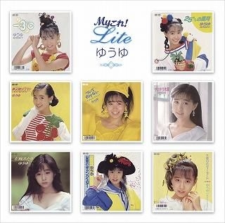 ゆうゆ様 オーダー品 うるさく