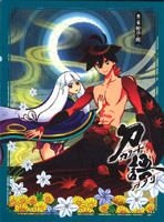 Yesasia Katanagatari Dvd Cd Vol 2 Zanto Namakura First Press Limited Edition Japan Version Dvd Tamura Yukari Nakahara Mai Aniplex Anime In Japanese Free Shipping North America Site