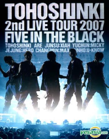 YESASIA: Dong Bang Shin Ki -2nd Live Tour : Five In the Black