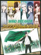 WIND BREAKER 2023年月曆 (日本版)