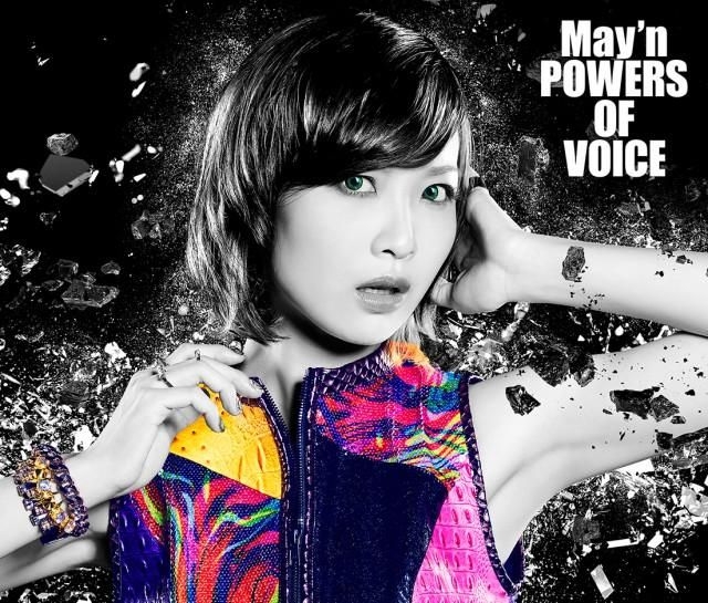 YESASIA: POWERS OF VOICE (3CD) (First Press Limited Edition)(Japan