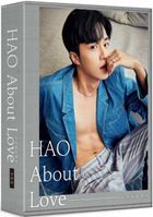 HAO About Love: HAO SHIH Photobook (Limited Edition)
