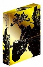 GARO - Yami wo Terasu Mono - Blu-ray Box 1 (Blu-ray) (日本版)