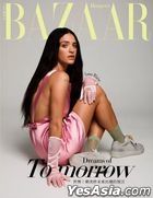 Harper’s BAZAAR Taiwan : 2025年5月 第423期 (封面：Luna Blaise)