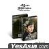 High School Return of a Gangster OST (Mubeat Album Version)