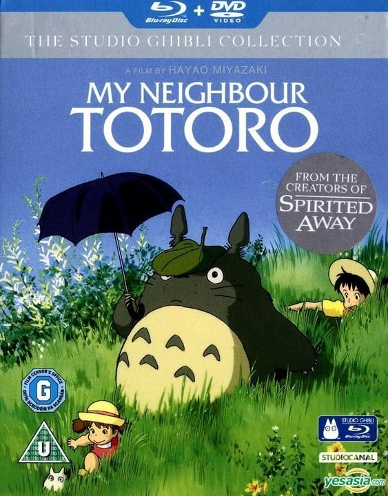 my neighbor totoro english trailer