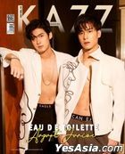 Thai Magazine: KAZZ Vol. 184 - August & Junior