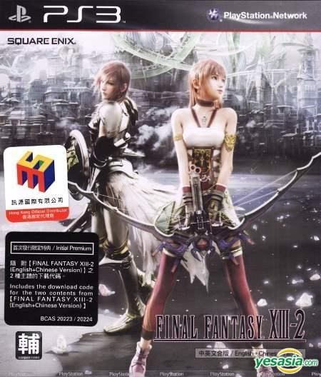 YESASIA: Final Fantasy XIII-2 (Chinese Edition) (Asian Version