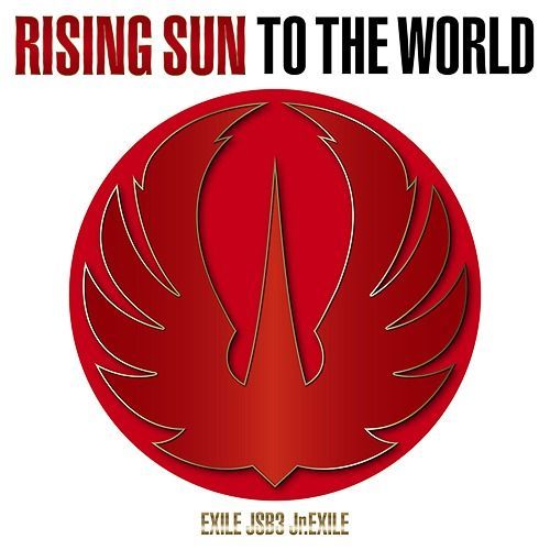 YESASIA: RISING SUN TO THE WORLD (SINGLE+DVD) (Japan Version) CD