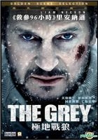 The Grey (2011) (DVD) (Hong Kong Version)