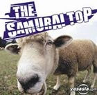 Samurai Top (Japan Version)