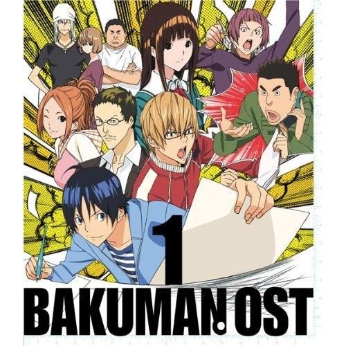 Yesasia おすすめ商品 Tvアニメ バクマン オリジナルサウンドトラック Bakuman Ost 1 日本版 Cd アニメ ランティス 日本の音楽cd 無料配送