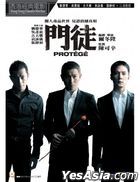 Protege (2007) (DVD) (2023 Reprint) (Hong Kong Version)